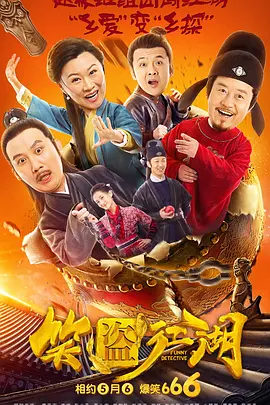 国产欧美精品一区二区